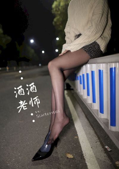 玉女心精_1080P在线视频播放