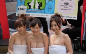 少女地狱电影_1080全集免费播放