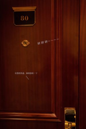 神雕侠侣黄晓明版免费看_DVD国语在线观看