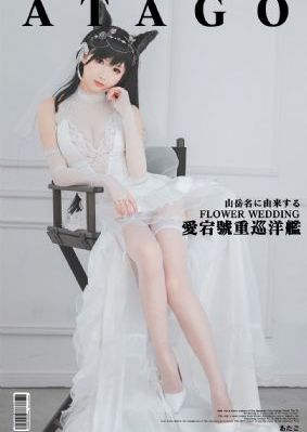 韩剧妈妈的男朋友_剧情片韩国电影在线观看